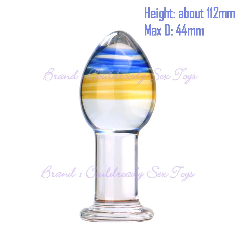 Glazen buttplug Ambre Doré, Ø44 mm · vorm D