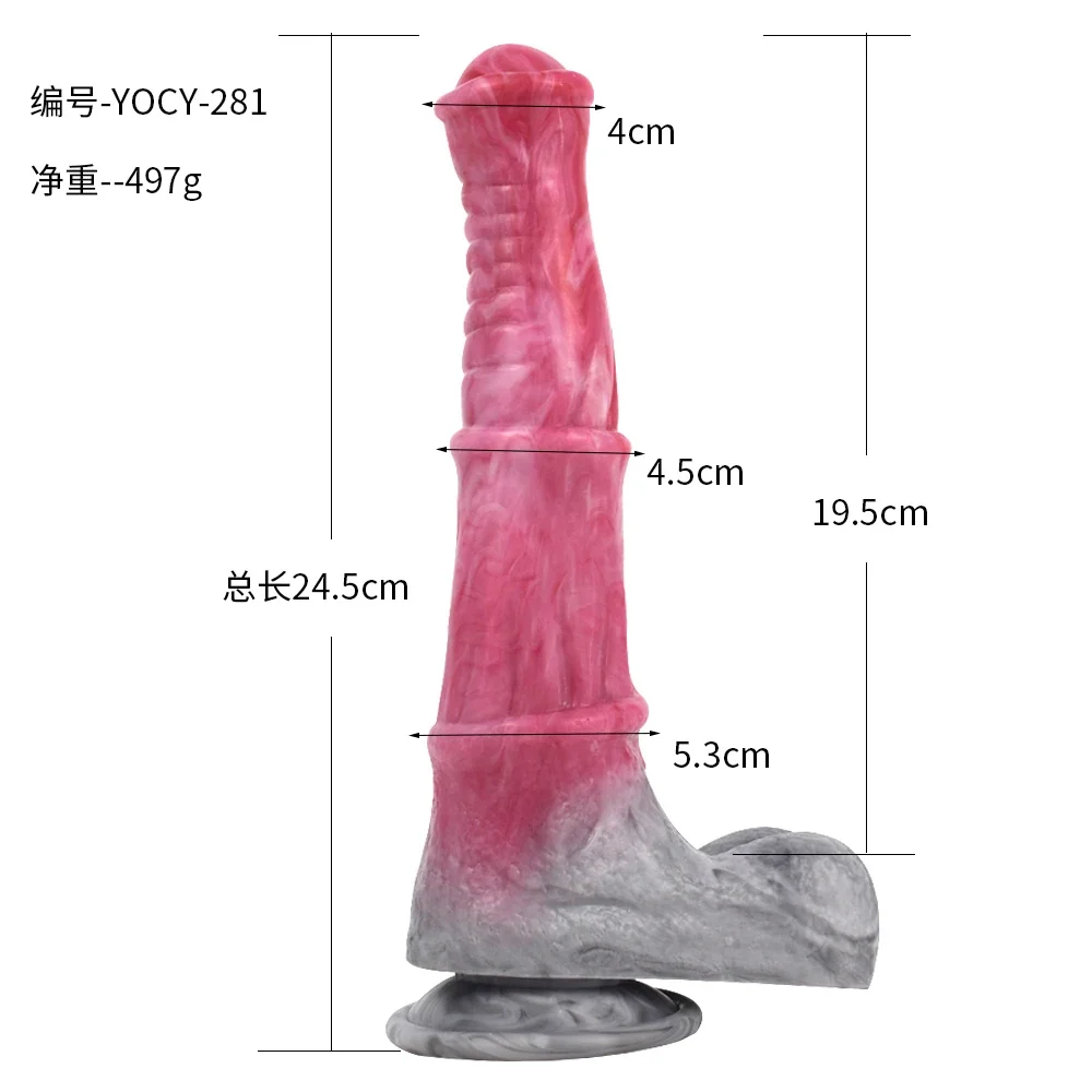 Siliconen fantasie dildo met zuignap, foto 2