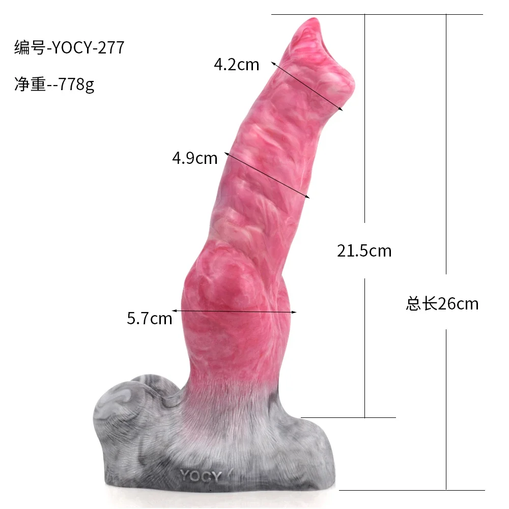 Siliconen fantasie dildo met zuignap, foto 3
